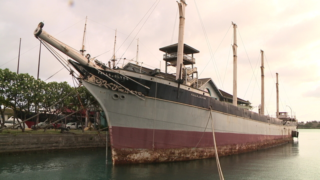 falls-of-clyde-rusty bottom